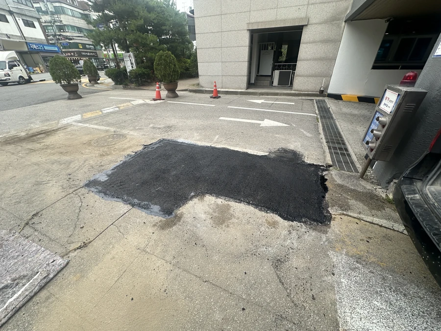 도로 아스팔트 포장 복구 완료